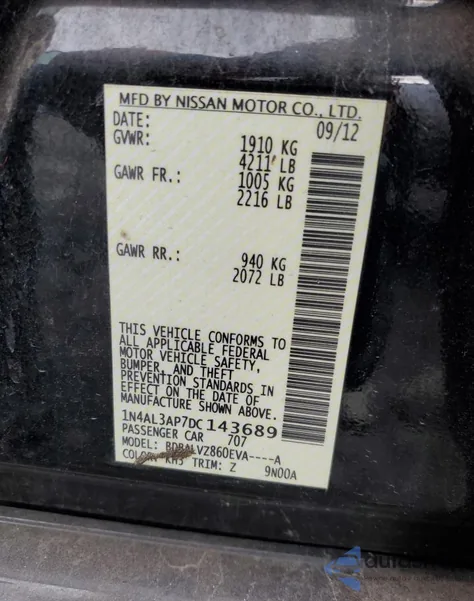 2013 Nissan Altima 2.5 из США, поврежденный, VIN 1N4AL3AP7DC143689